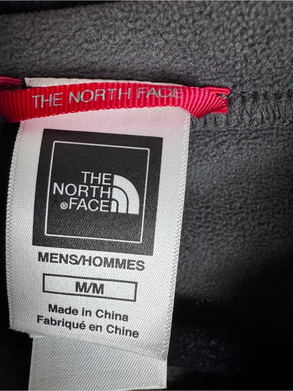 The North Face Men's M Brown Quarter Zip Pullover Sweater W/External Seams